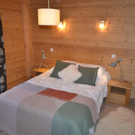 - Tres Bel Proche Du Centre - Fr-1-623-67 Apartment Les Gets